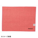 テラモト FX制菌クロス(TioTio加工) 赤