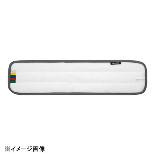 テラモト FXスベールラーグ防滑床用 45cm グレー テラモト FXスベールラーグ防滑床用 45cm グレー