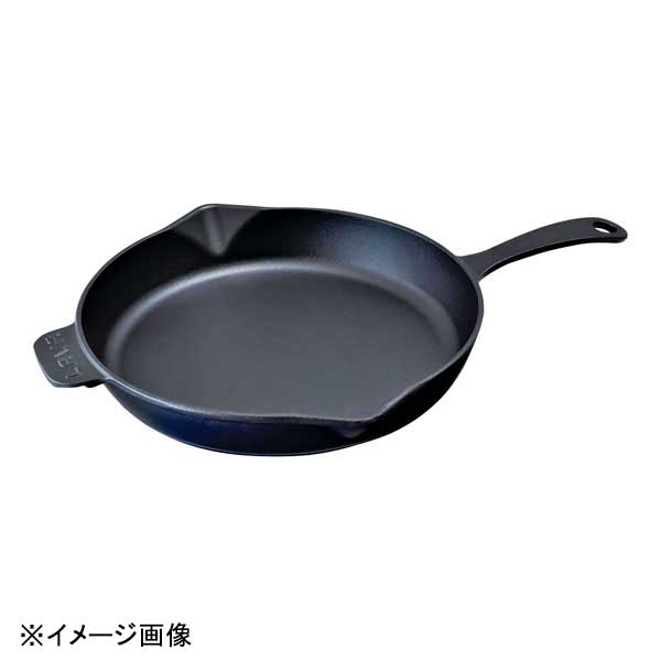 Enamel Fry Pans - LAVA LAVAフライパン 28cm LV0019