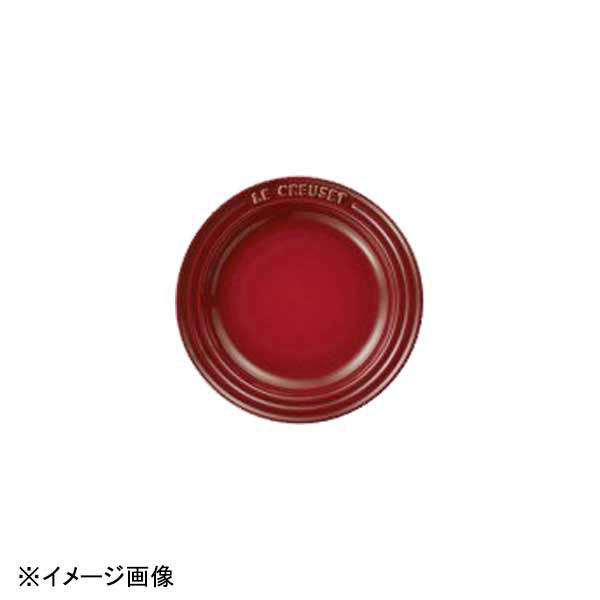 プレート ルクルーゼ ル・クルーゼ (Le Creuset) ラウンド・プレート・LC チェリーレッド 15cm 910140-15