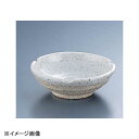 石焼塗分3.3灰皿 Y-402(3)