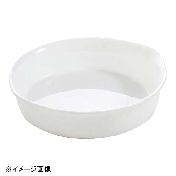 Western Tableware - Arcoroc(アルコロック) スマートキュイジーヌカリーヌ耐熱皿 スフレ 14cm P0310
