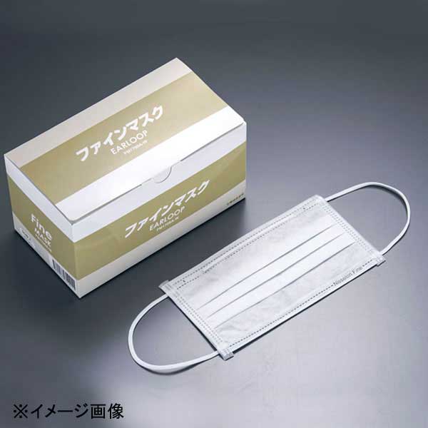 日精 ファインマスク3層(50枚入)(4)