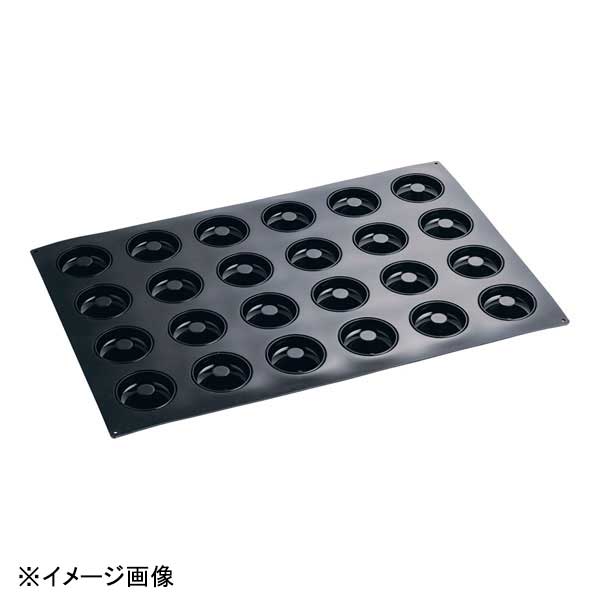 Marttellato(マルテラート) マルテラートシリコンモルドドーナツ 24取 30SIL01N