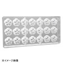 マトファ マトファPCチョコレートモルドサクラ 21PCS 901918
