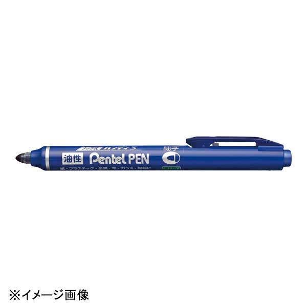 ぺんてる ぺんてるノック式油性マーカーハンディS 細字 青 NXS15-CP