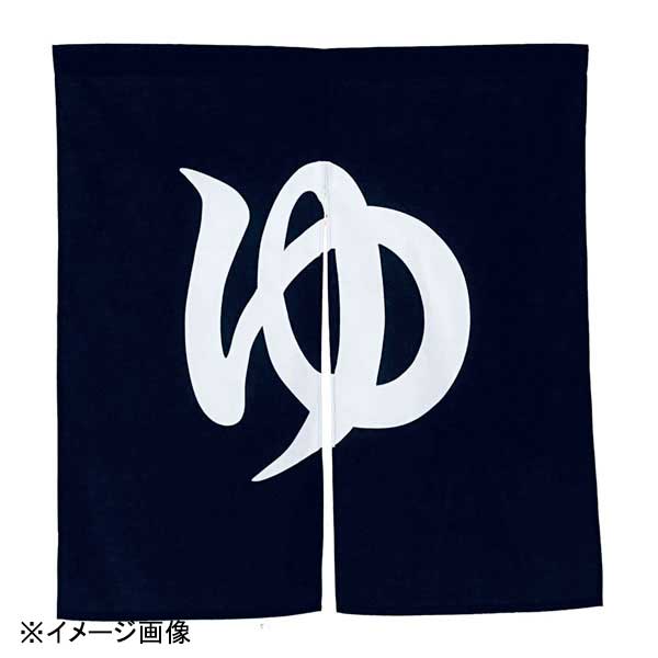 ●メーカー品番：3●カラー：紺●幅(mm)×奥行(mm)：850×900綿85%麻15%※メーカー希望小売価格はメーカーカタログに基づいて掲載しています。(カタログ表示価格は消費税が含まれていません)画像はイメージです。※閲覧環境により実際の色味や質感と異なって表示される場合がございます。※部品・パーツなどの一部の商品では本体の商品画像を使用しております。※製品の仕様・画像・パッケージは、メーカー側から予告なく変更される場合があります。●カタログコード：・8-2514-1102●メーカー品番：3●カラー：紺●幅(mm)×奥行(mm)：850×900綿85%麻15%●カタログコード：・8-2514-1102