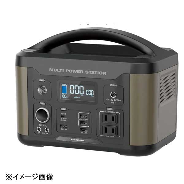 多摩電子工業 ポータブル電源 TL107G 500W