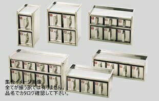 SA18-8 溶接引出式ヤクミ入 仲子《小》