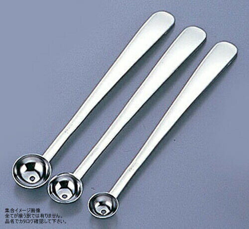 SA18-8 ライラック イモクリ 9分