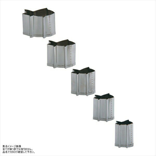 TKG 手造り業務用抜型(5ヶ組) 鮎 BNK09022