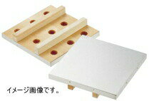 SA木製付け板（18-8 ステンレス張り） 24cm