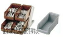 SA18-8 デラックス オーガナイザー 2段2列(4ヶ入) グレー