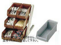 SA18-8 �ǥ�å��� �������ʥ����� 3��2���6������ ���졼