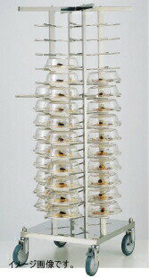 SA18-8 プレートカバー専用 ディッシュ・スタック56