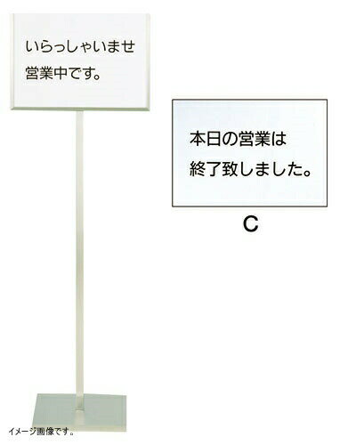 SA18-8 ��å������������A����C�� �������αĶȤϽ�λ�פ��ޤ�����