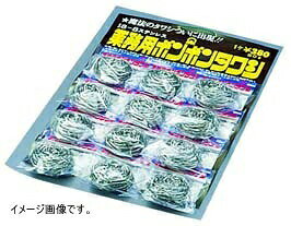 SA18-8 ボンボンタワシ [12個台紙付] 60g
