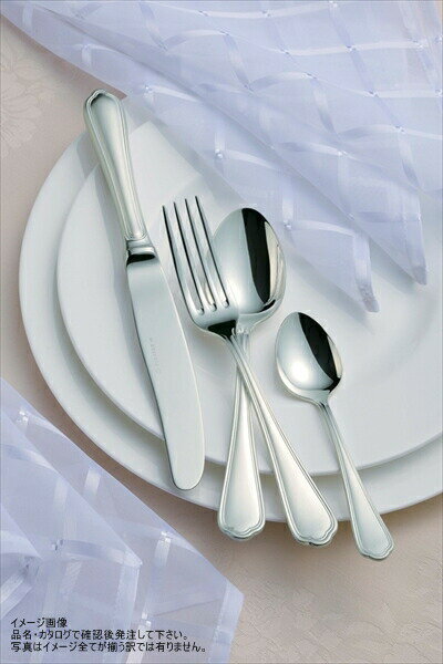 SA18-8 ピガール銀仕様 フィッシュフォーク