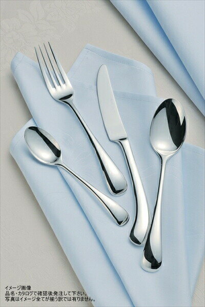 SA18-8 ピカソ銀仕様 オイスターフォーク(3)