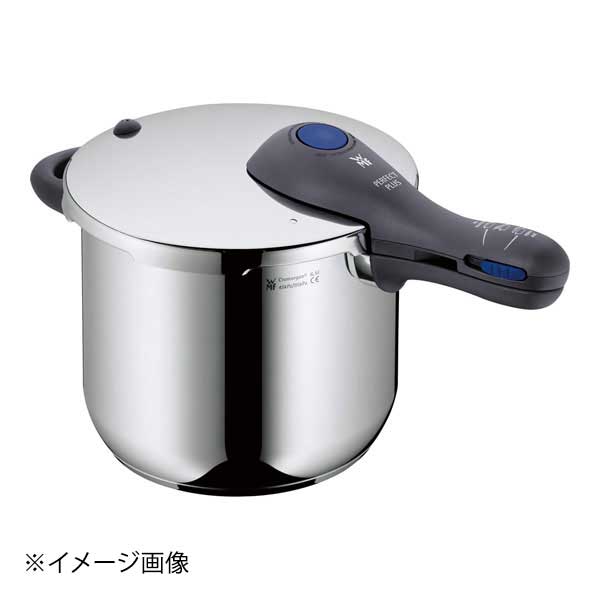 圧力鍋 WMF パーフェクトプラス圧力鍋 6.5L W793136440