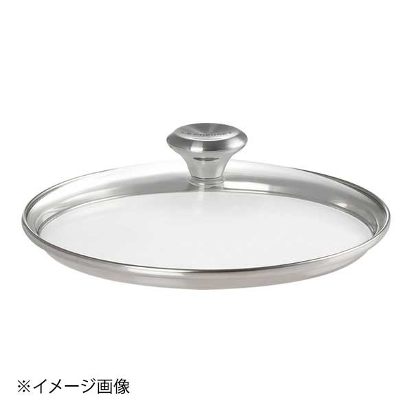 ル・クルーゼ 3S ガラスフタ 962008-26 26cm