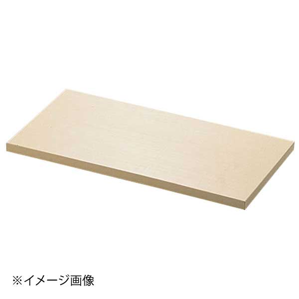 Cutting Board - ハイソフトまな板 H9 20mm