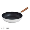 匠技 極 フライパン 30cm