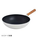 匠技 極 いため鍋 30cm
