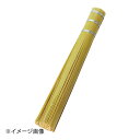 竹製ササラ 6寸(中) 08725