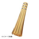 竹製ササラ 8寸(内皮) 08732