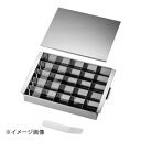サンエー18-0玉子豆腐器仕切付(蓋付) 25個取