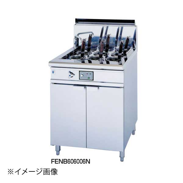 電気式 ゆで麺器 FENB606006