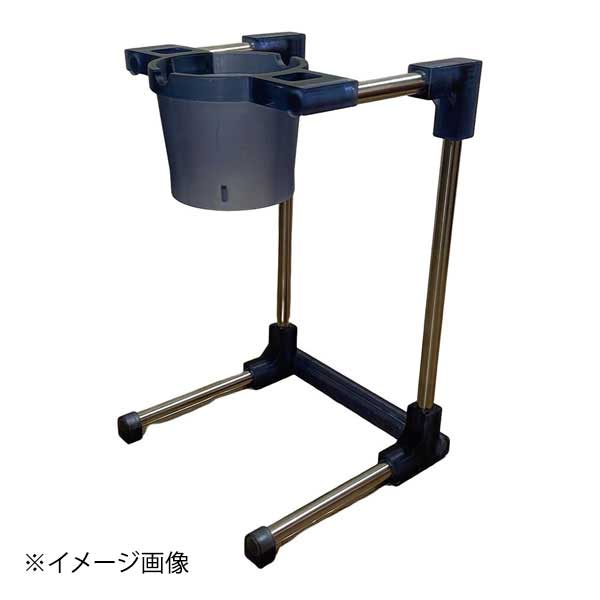 働きじょうご(じょうご無し) 21cm用(アーム無し)