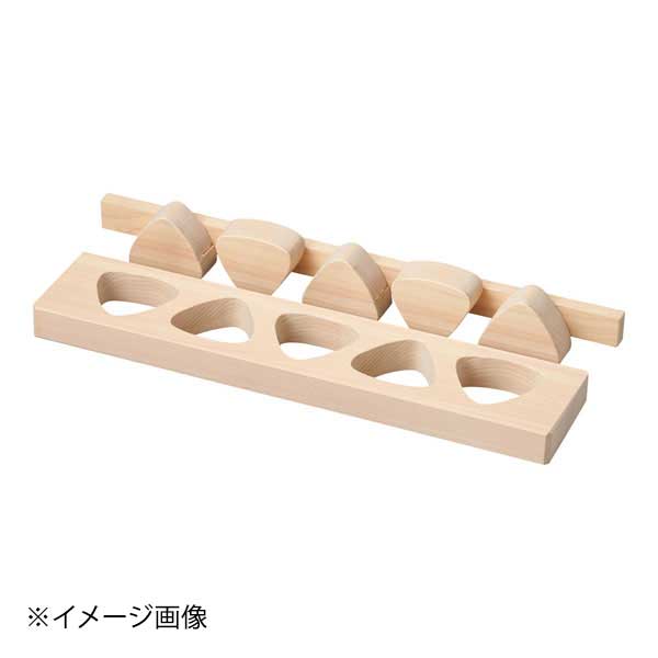 桧 おにぎり抜型(押器付) 5穴 06304