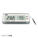 防水型最高・最低温度計(隔測式) AD-5656A