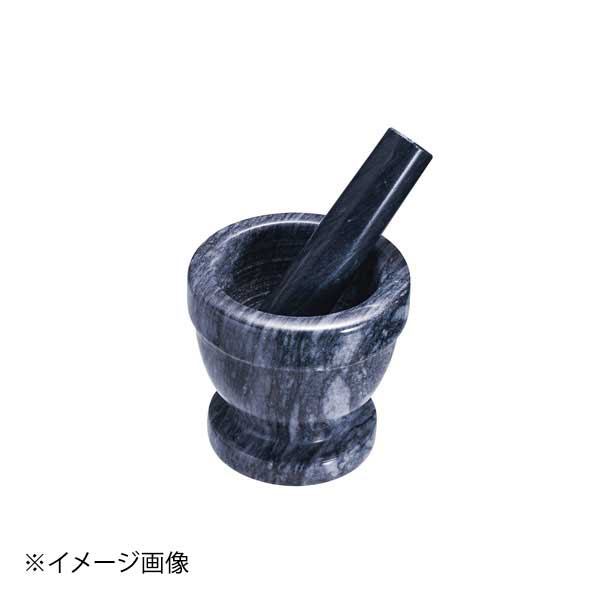大理石製すり鉢 モルタル&ペストル φ7 ブラック