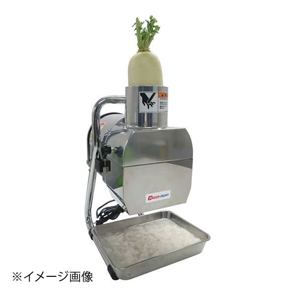 ※メーカー希望小売価格はメーカーカタログに基づいて掲載しています。(カタログ表示価格は消費税が含まれていません)●カタログコード:9-0674-0601●投入口:□内φ90●電源:単相100V50/60Hz●消費電力:250/285W●定格...