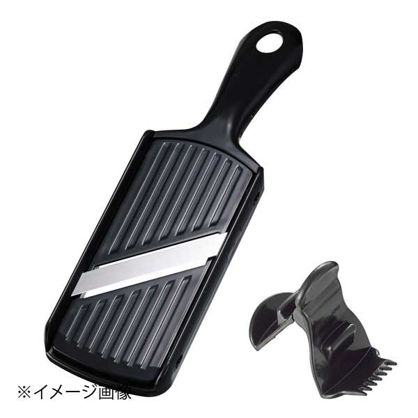 プログレード 厚み調整ミニスライサー PG-630