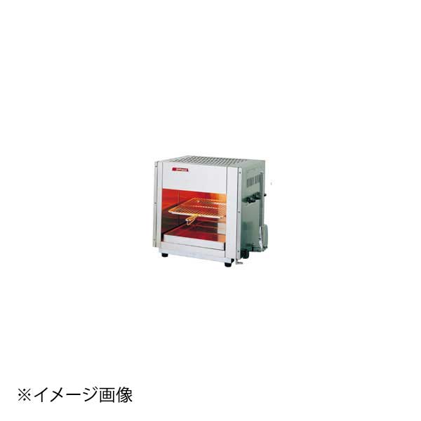※メーカー希望小売価格はメーカーカタログに基づいて掲載しています。(カタログ表示価格は消費税が含まれていません)●カタログコード:9-0754-0102、8-0715-0102●グリルクインシリーズ〈グリルクイン特長〉上火式●上火式バーナーは、微孔経ガスの発生で熱量が平均化されますから、焼きむらができません。また、身崩れや魚の皮がはがれることもありません。●赤外線が魚や肉の芯まで浸透し、すばやく焼き上がります。程よい焦げ目と美しい照りで仕上がります。●どんな油ものでも煙りにくく、気持ち良く料理できるクリーン設計です。●素材にエネルギーを与えて高熱処理しますから、肉や魚のたんぱく質はアミノ酸化して、常に栄養豊富な焼上がりが得られます。●付属品:串受ロストル2本・焼網(340×360)1枚■仕様●庫内寸法:奥行380高さ240●質量(kg):26●1時間ガス消費量kW:都市ガス4.5(3,900)(kcal/h)●ガス接続ゴム管:都市ガスφ13(mm)●1回焼上数量:シャケ切身14切14cm×80gアジ姿焼12匹22cm×120g●間口×奥行×高さ(mm):575×430×515●質量(kg):26●焼網サイズ(mm)340×360※必ずガス種をご確認ください●メーカー品番:SG-450H