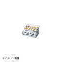 アサヒ黒潮 4号 SG-20 LPガス