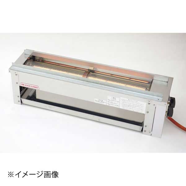 ※メーカー希望小売価格はメーカーカタログに基づいて掲載しています。(カタログ表示価格は消費税が含まれていません)●カタログコード:9-0765-0301、8-0726-0301下火式●アサヒ独自の超幅広タイプの赤外線バーナーと耐熱ガラスを組み合わせたうなぎ串焼き器は、火力が強く散熱面積が広いので焼きむらがありません。●バーナーは耐熱ガラスでおおわれていて、油はすべて下の汁受け皿に落ちます。だからお手入れが簡単。●本体はステンレス製で錆びにくく耐久性があります。●「黒潮」は、焼物の種類に応じてロストルの高さを自由に変えられます。耐熱ガラスサイズ:(302×100)×2枚※●付属品:串受ロストル2本・焼網(630×180)1枚■仕様●1時間ガス消費量kw:LPガス4.9(0.35)(kg/h)●接続ゴム管:LPガス(mm)φ9.5●1回焼上数量:かば焼・白焼120g5枚、もつ大串45g20本●幅×奥行×高さ(mm):775×200×210●質量(kg):7.8※必ずガス種をご確認ください●メーカー品番:SG-12N