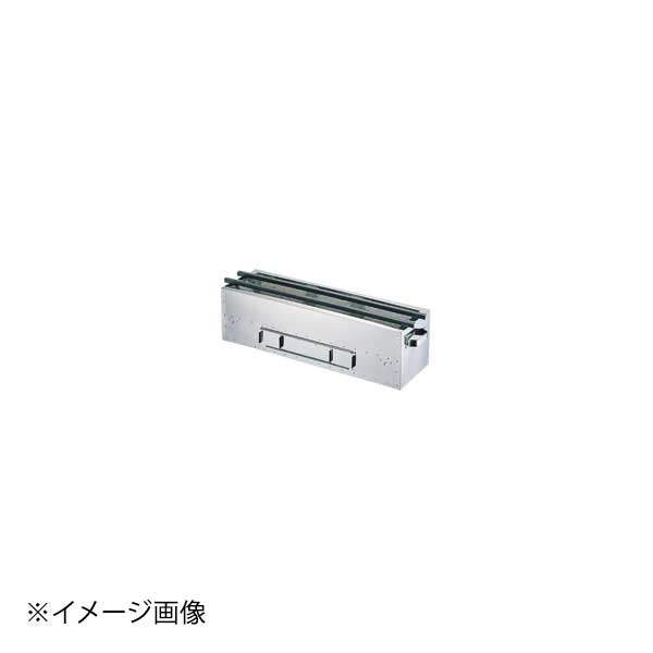 木炭用コンロ 600×180×H165mm