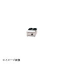 ガス式テーブルコンロ FGTC30-45 LPガス