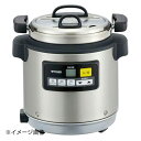 タイガー マイコンスープジャー JHI-N081
