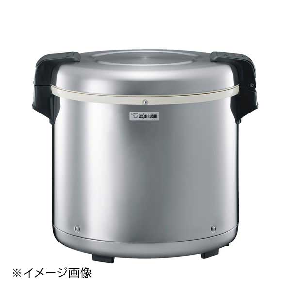 象印 業務用電子ジャー TH-GS80