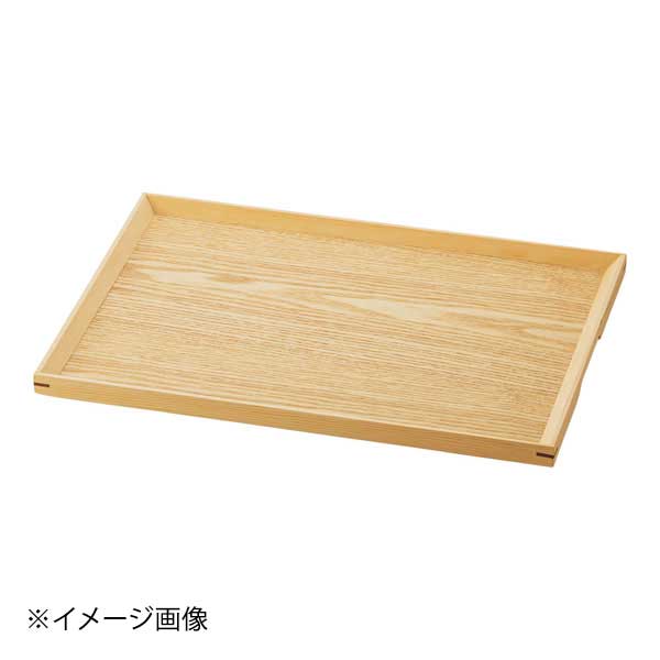 木製ノンスリップマルチトレイ クリア 中
