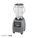 FMI コマーシャルブレンダー CB-15T