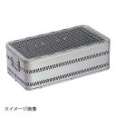 水こんろ 炭焼きグルメ M-450