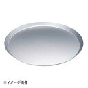 TKG アルマイト 厚板ピザトレー 18.5cm