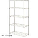 PLワイヤーシェルフ SSM7645 5段 25P170-S(3)